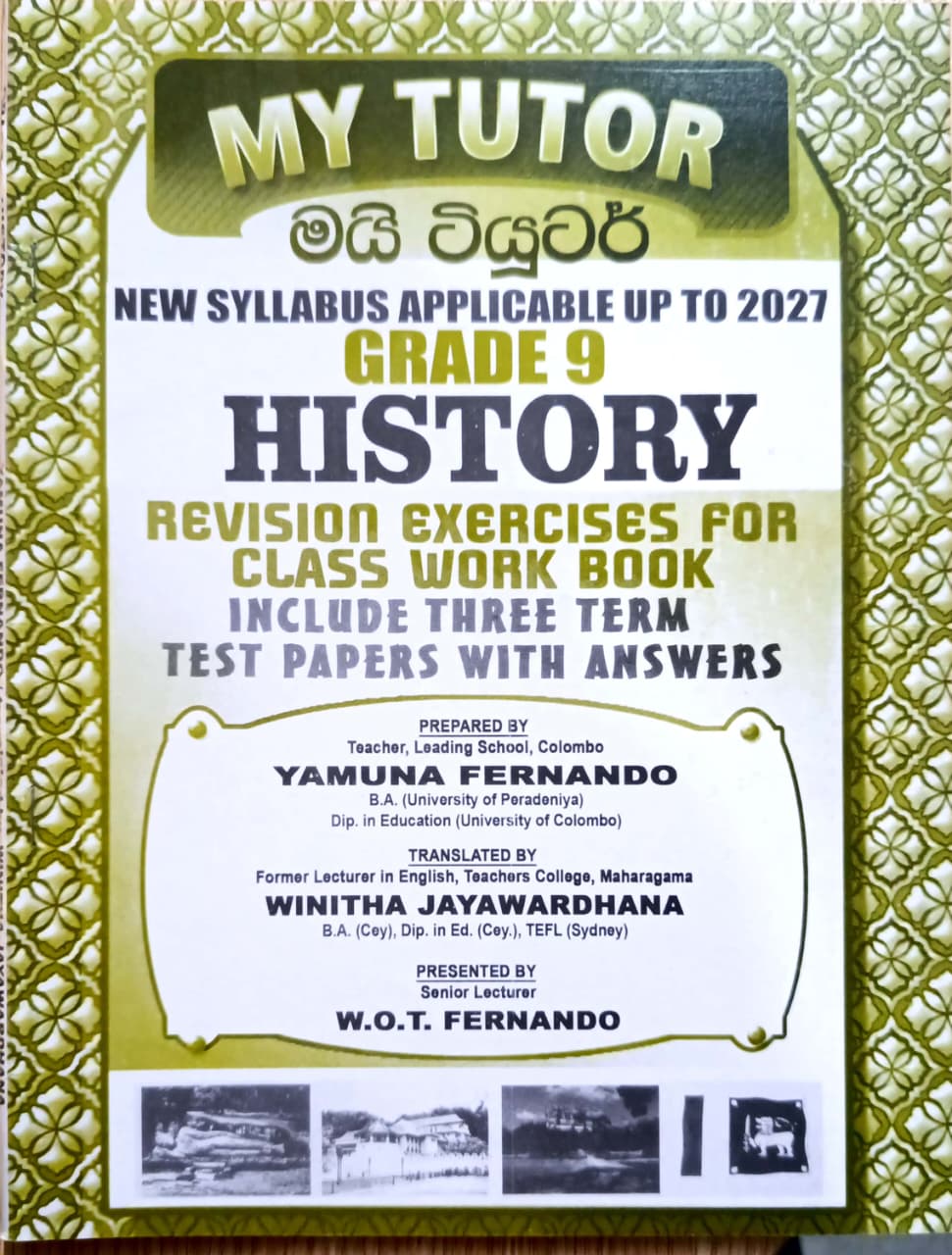 Front Cover