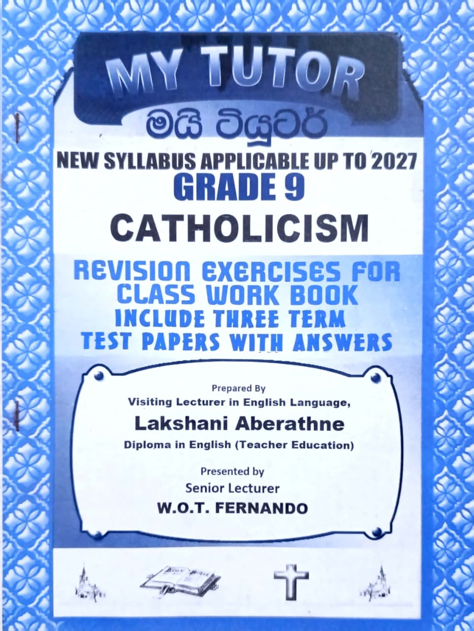 Front Cover