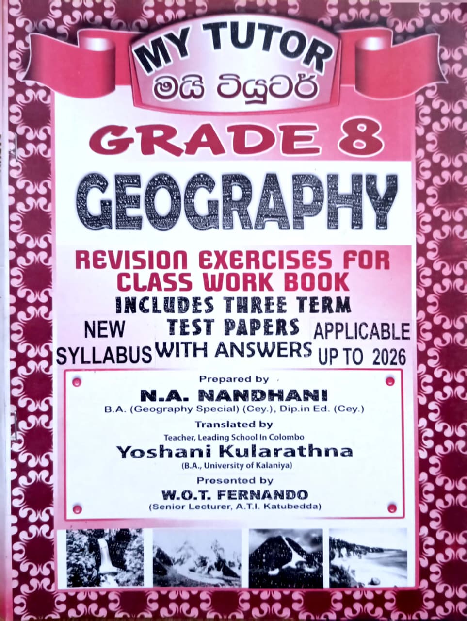 Front Cover
