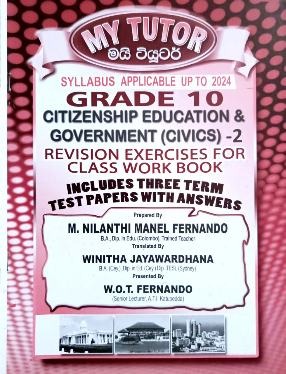 Front Cover