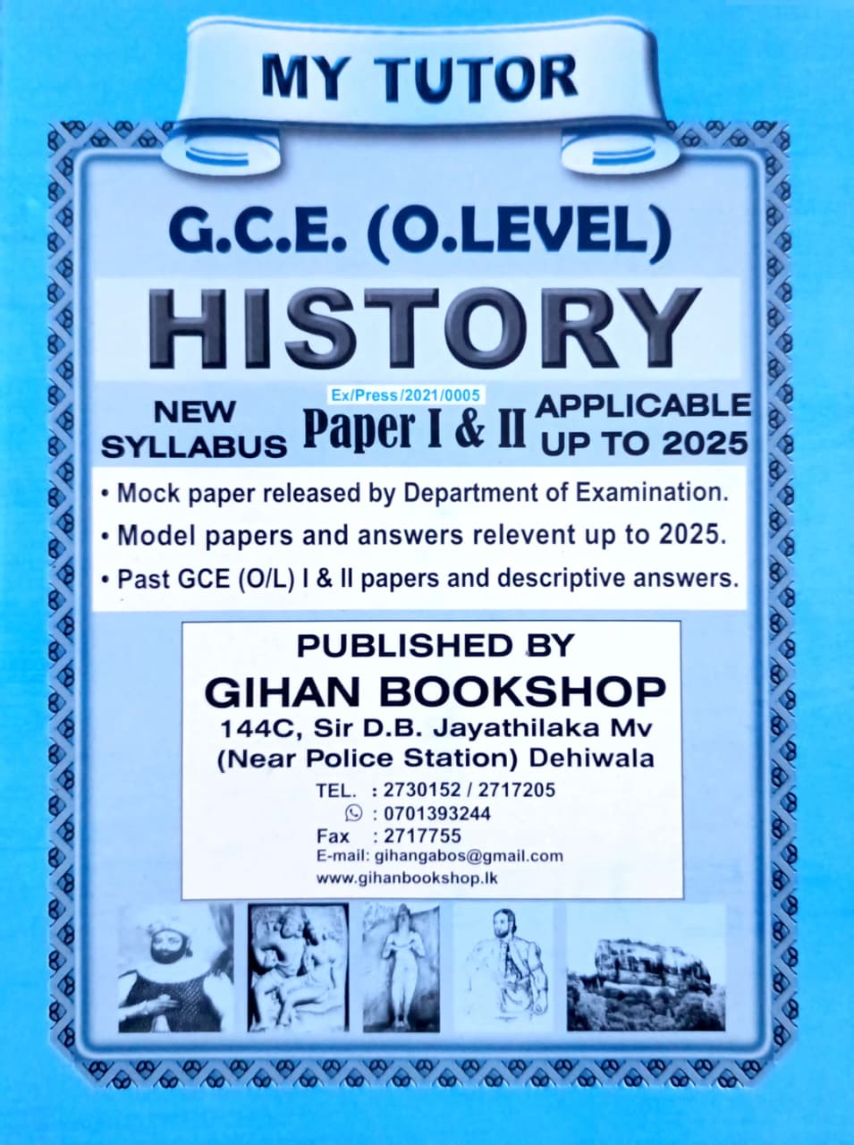 Front Cover