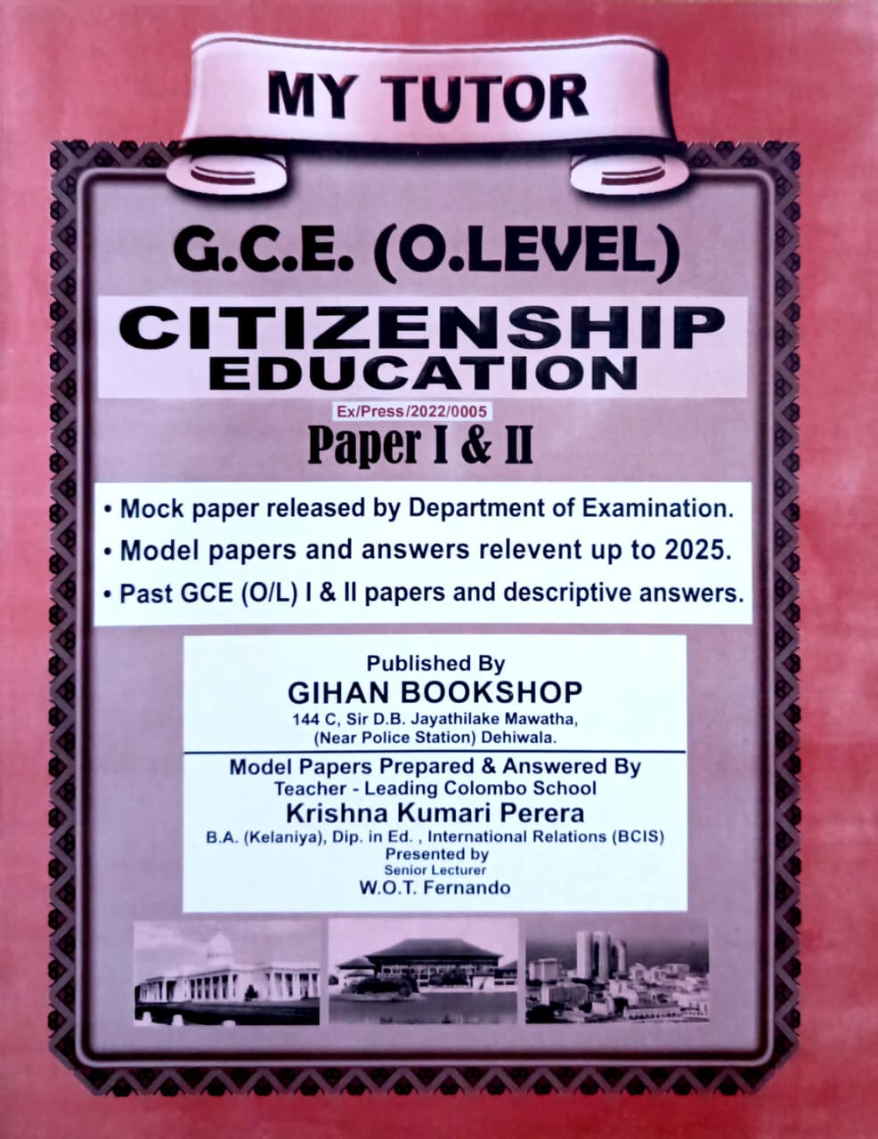 Front Cover